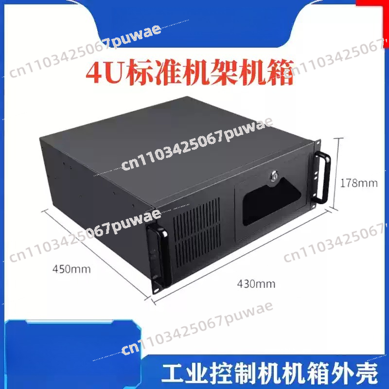 Server Power Supply - Voedingseenheid 7 slots 19 inch rackmontage