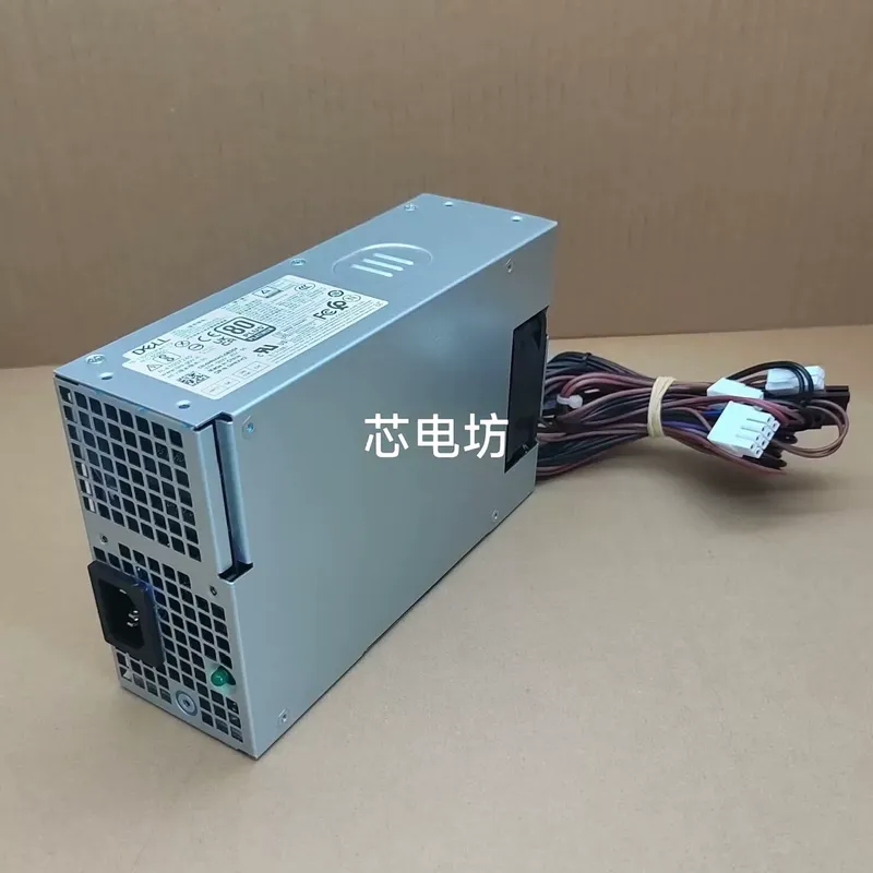 Power Supply 500W - Nieuwe 500W voeding voor Dell D500EPS-01