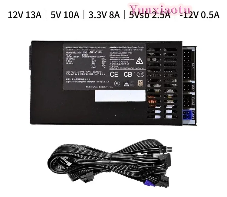 Flex Atx Power Supply 600W 1U - 300W 400W 500W 600W 700W Volledig