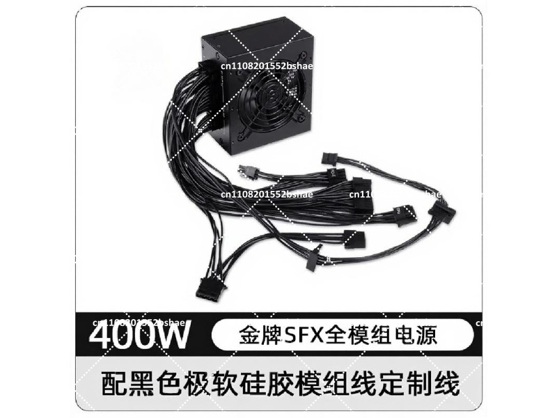 Power Supply 750W - 80 Plus Gold SFX Voedingseenheid 500W