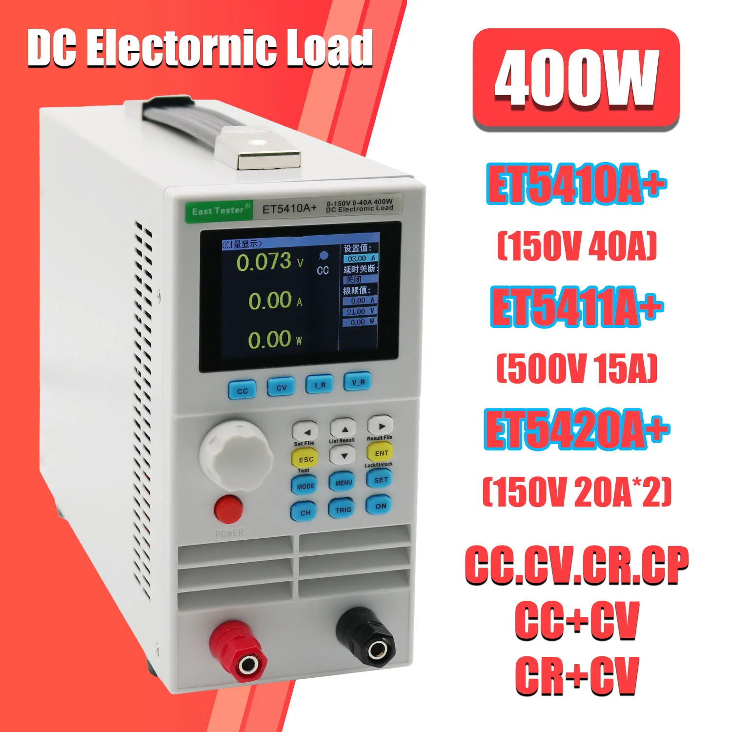 Power Supply Tester - DC elektronische belasting Programmeerbaar ET5408A+ 5409