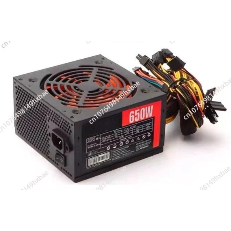 Power Supply 650W - ATX-650W desktopcomputer-voeding, 600W stille, stabiele pc-hostvoeding
