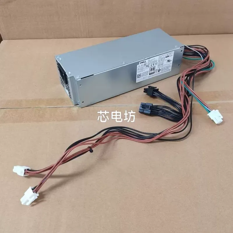 Power Supply 500W - voor Dell D500EPM 500W Nominale Voeding