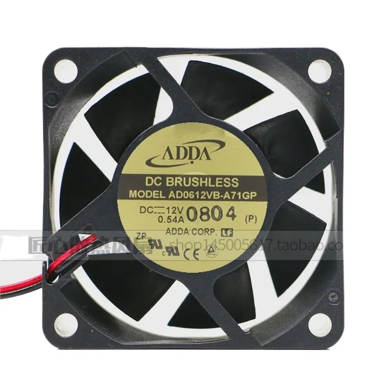 Server Power Supply - Voor ADDA AD0612VB-A71GP 6CM 12V 0.54A