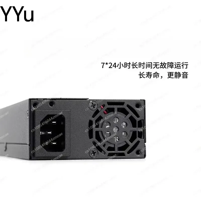 Flex Atx Power Supply 600W 1U - Op maat gemaakt voor de DELTA