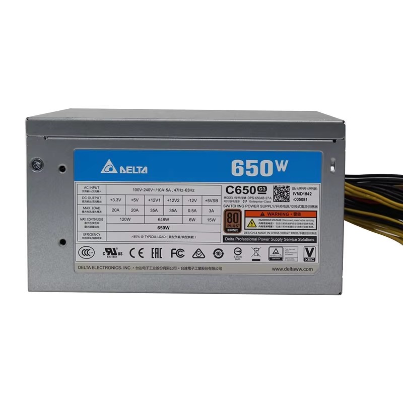 Power Supply 650W - Nieuwe, originele, authentieke en hoogwaardige Delta
