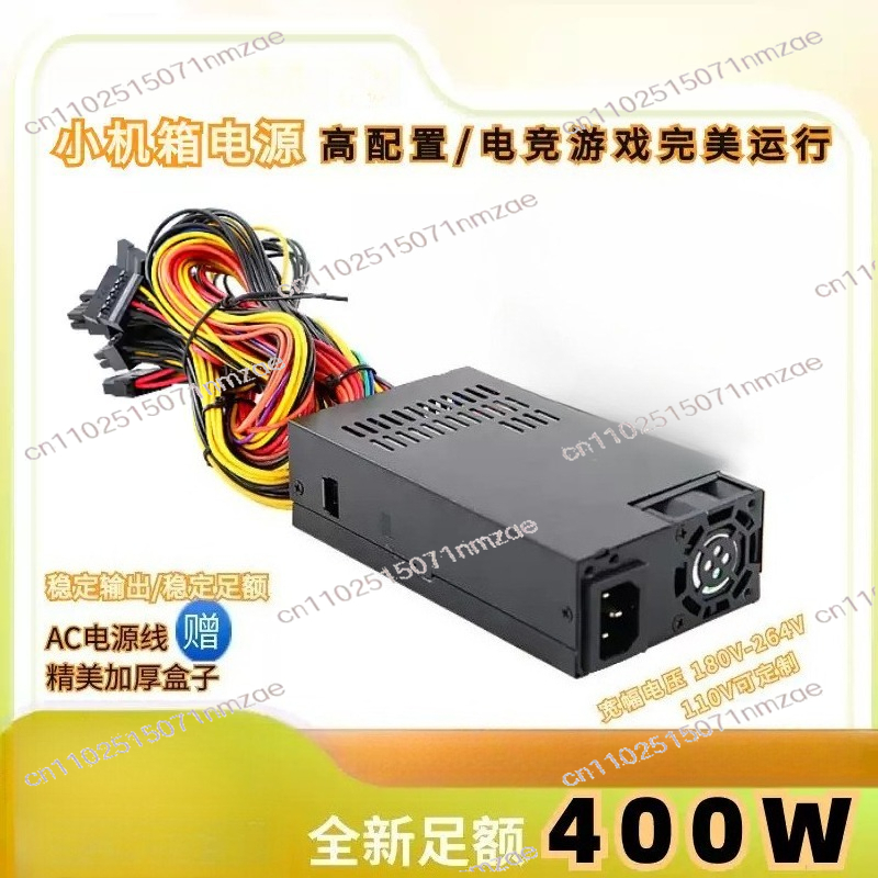 Atx Power Supply - 6+2-pins PCIe met vaste kabels connector