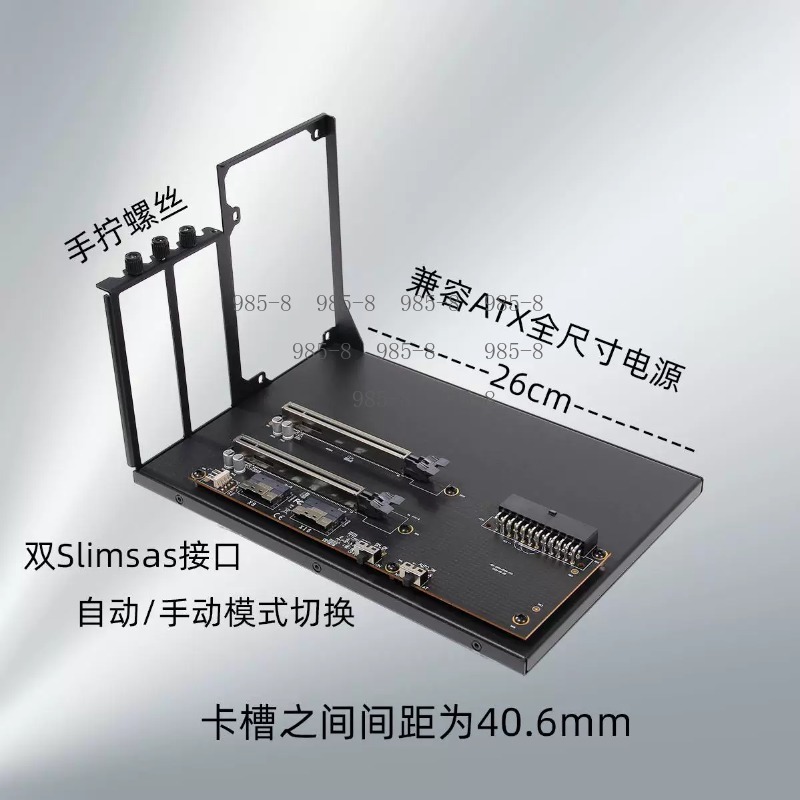Atx Power Supply - ATX-voedingseenheid uitgerust met PCIe 3.0 X16
