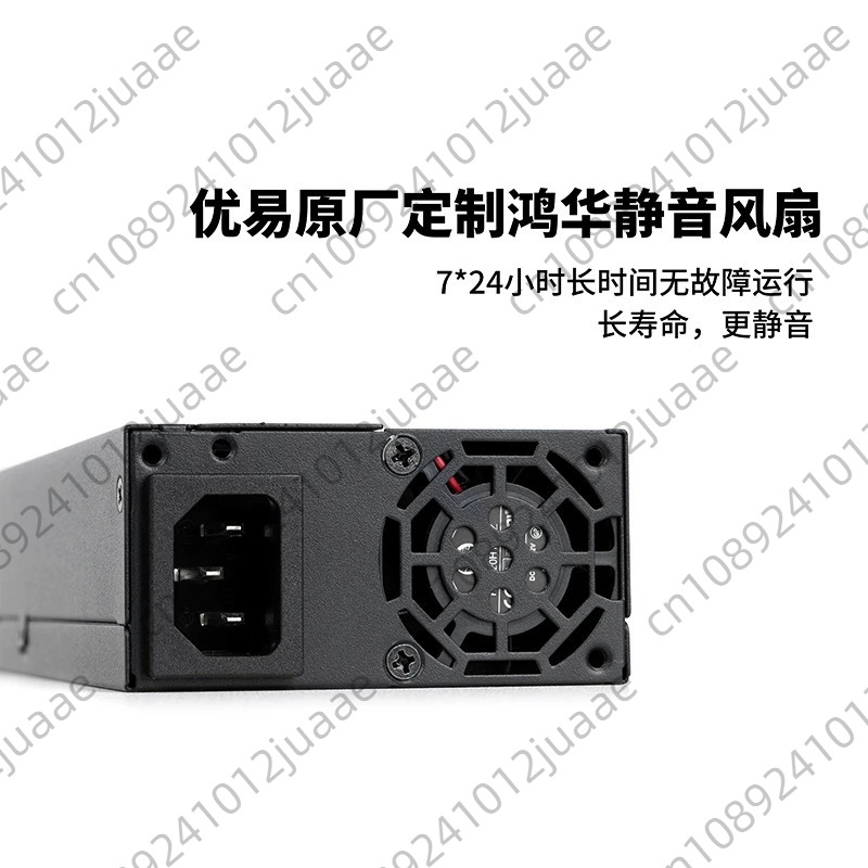 Verbeterde ENP-7660L Flex-ATX  - Atx Power Supply recensie en prijs