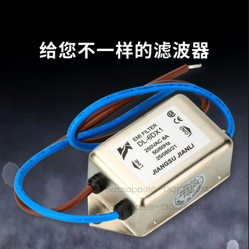 I Voedingsfilter 220v anti-int - Ac Power Supply recensie en prijs