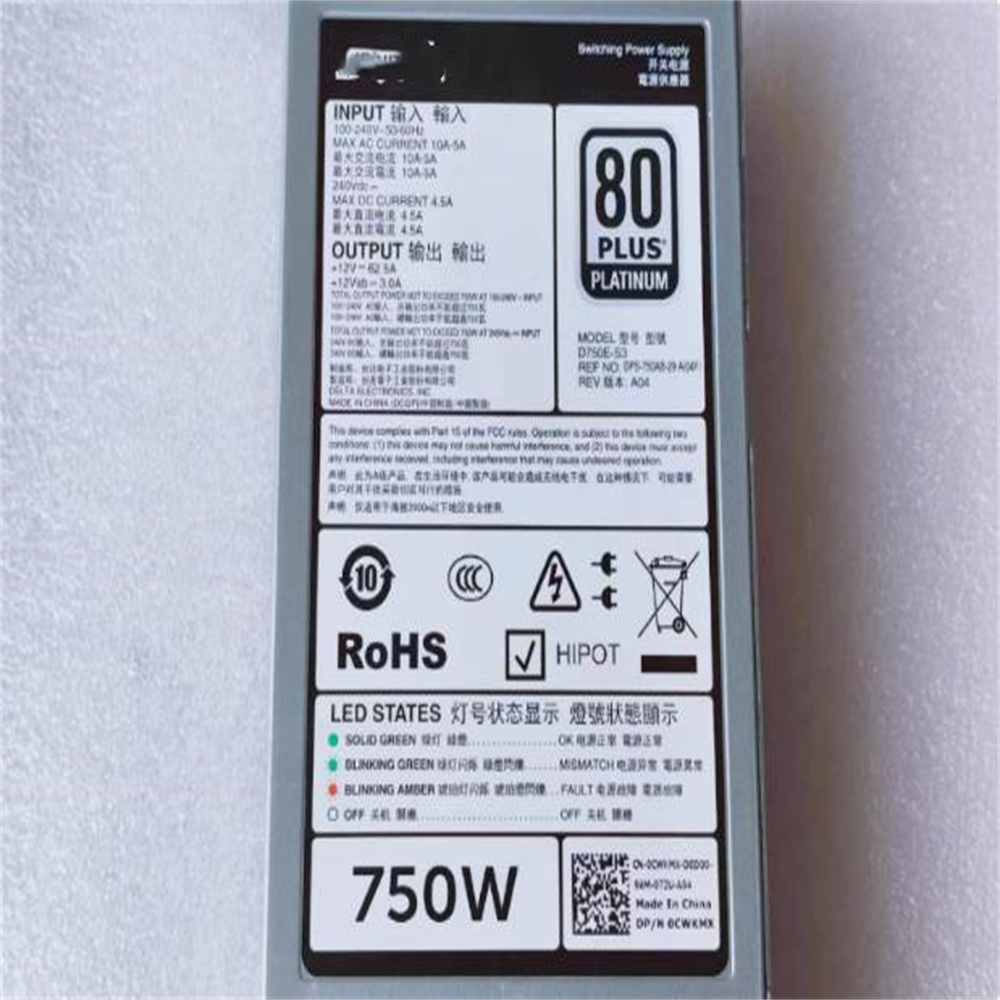 VOOR DELL PowerEdge R740 R730  - Server Power Supply recensie en prijs