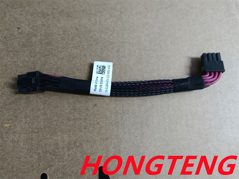 voor dell C0KPN FC830 server h - Server Power Supply recensie en prijs