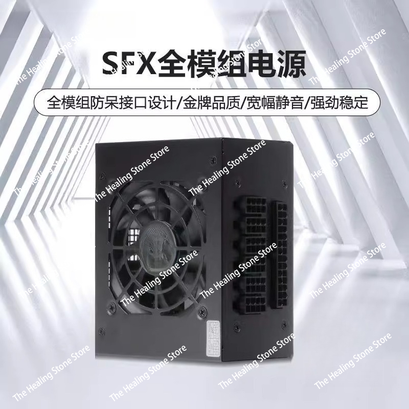 Modulaire SFX PSU 80 Plus Goud - Sfx Modular Power Supply 850W Gold recensie en prijs