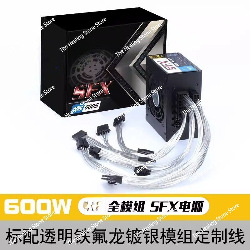 Modulaire SFX PSU 80 Plus Goud - Sfx Modular Power Supply 850W Gold recensie en prijs