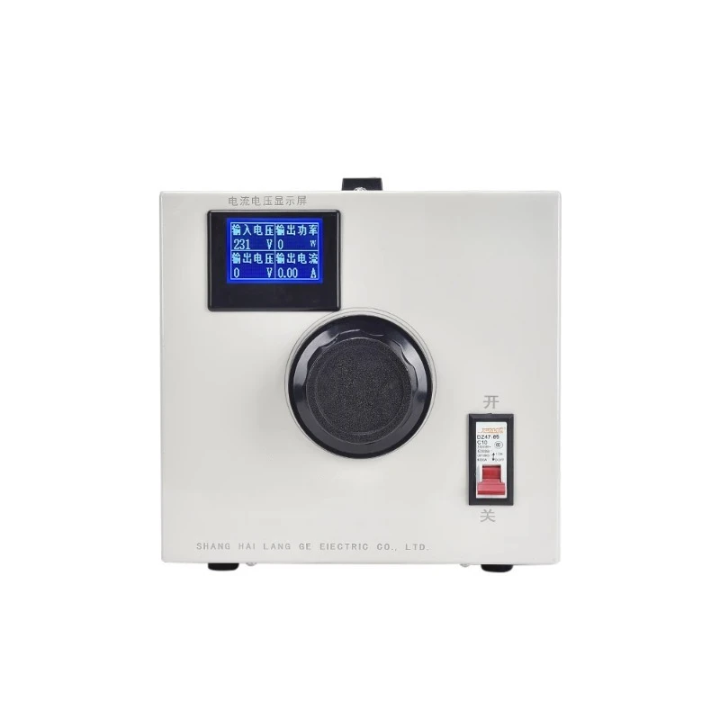 Nieuwe Zuiver Koper Spanningsr - Power Supply 500W recensie en prijs