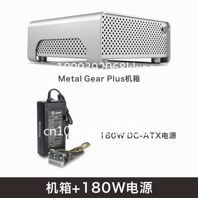MGP volledig aluminium mini IT - Atx Power Supply recensie en prijs