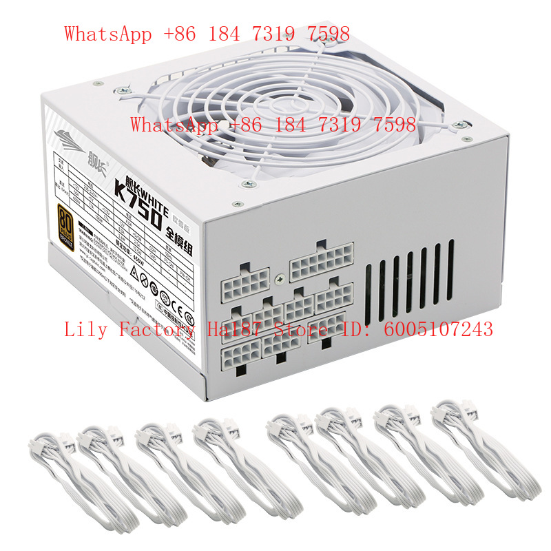 K850 Rated 750W Volledig modul - Power Supply 750W recensie en prijs