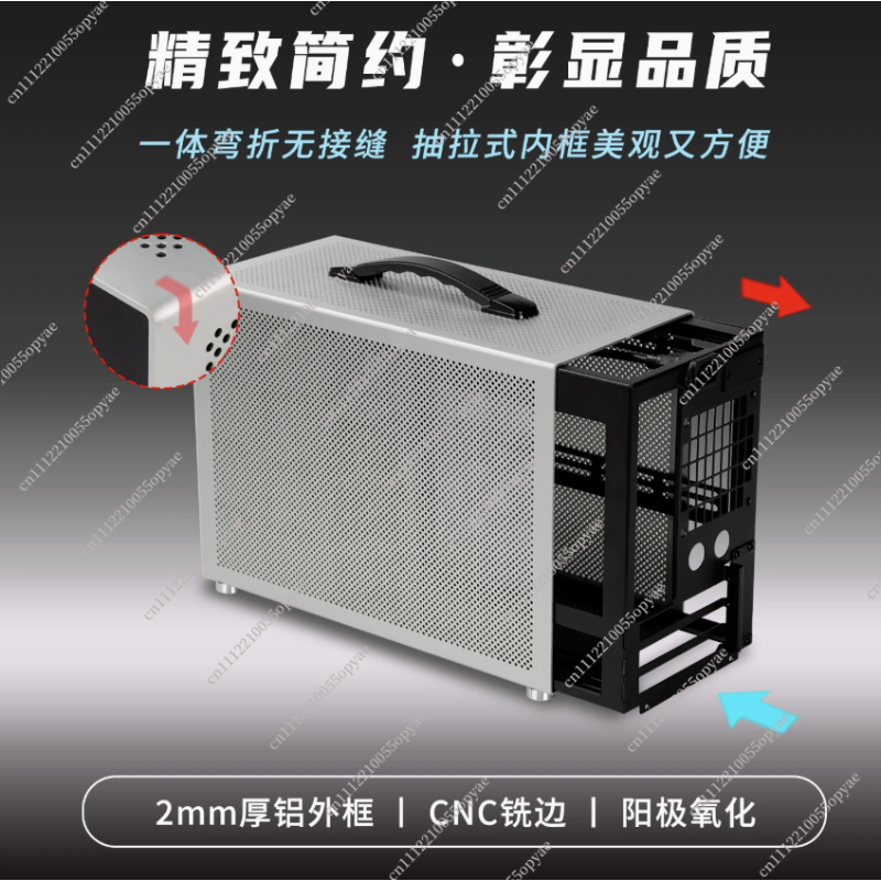 D3 Aluminium Mini PC-behuizing - Atx Power Supply recensie en prijs