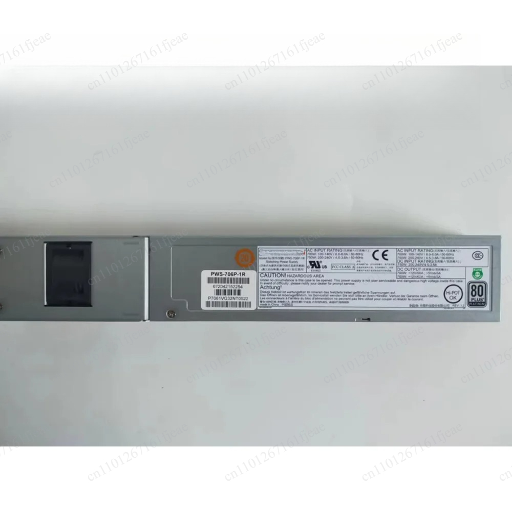 PWS-706P-1R 750W servervoeding - Server Power Supply recensie en prijs