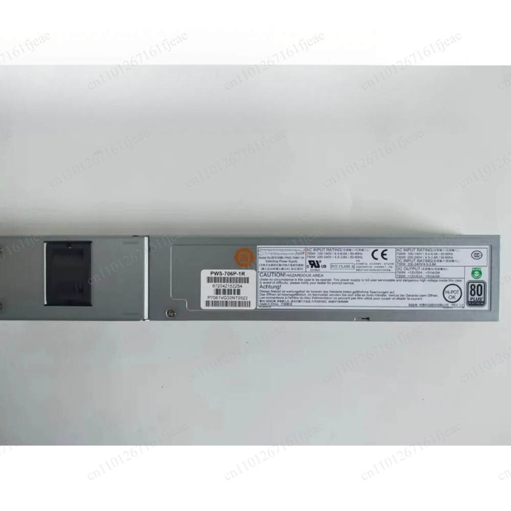 PWS-706P-1R 750W servervoeding - Server Power Supply recensie en prijs