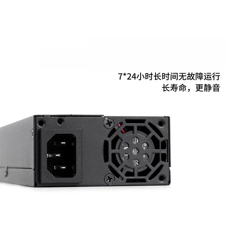 Flex-ATX 1U Volledig Modulaire - Atx Power Supply recensie en prijs
