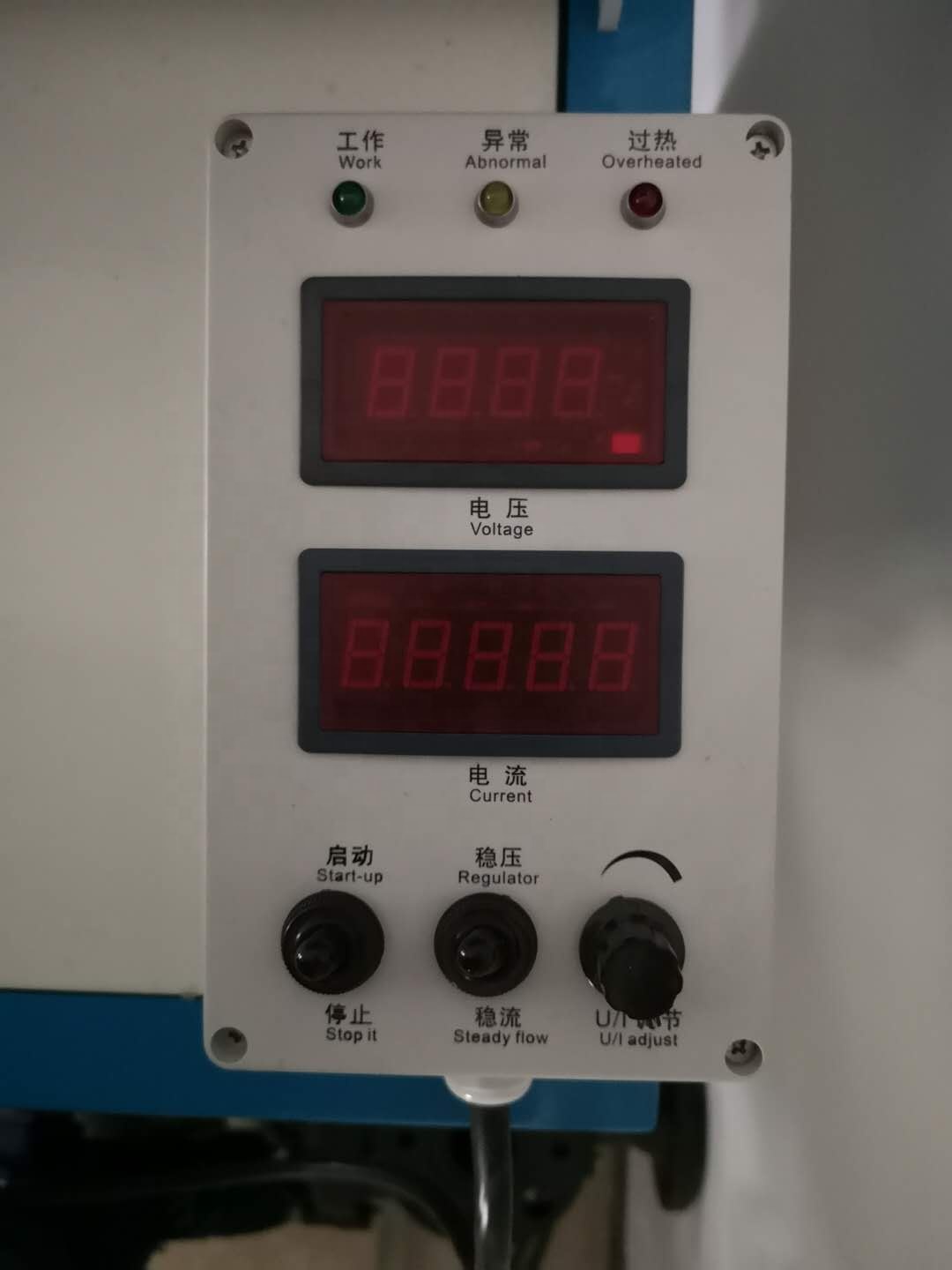 Haney Hot Sale 12V 500A luchtg - Power Supply 12V recensie en prijs