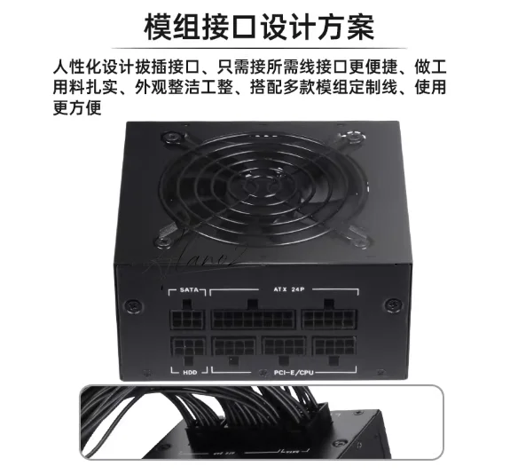 Kleine Form Factor Modulaire S - Sfx Modular Power Supply 850W Gold recensie en prijs
