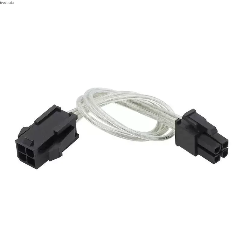 voor desktop CPU 4-pins stroom - Psu Computer recensie en prijs