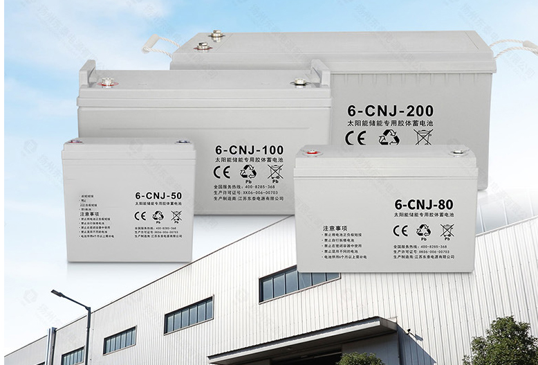Automatische Intelligente 500  - Power Supply 12V recensie en prijs