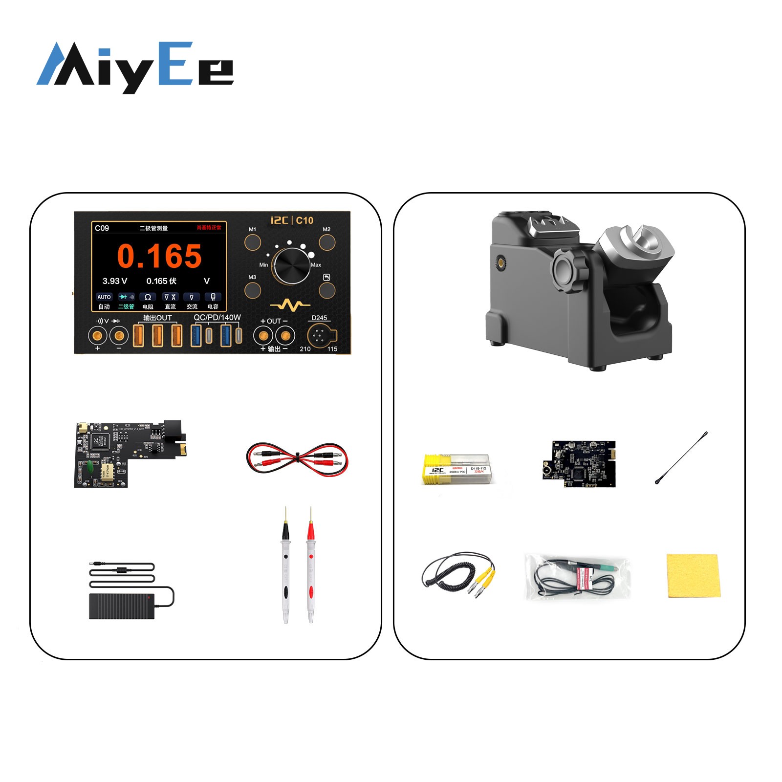 i2C C10 4CH 280W Golfvorm Ampe - Power Supply Tester recensie en prijs