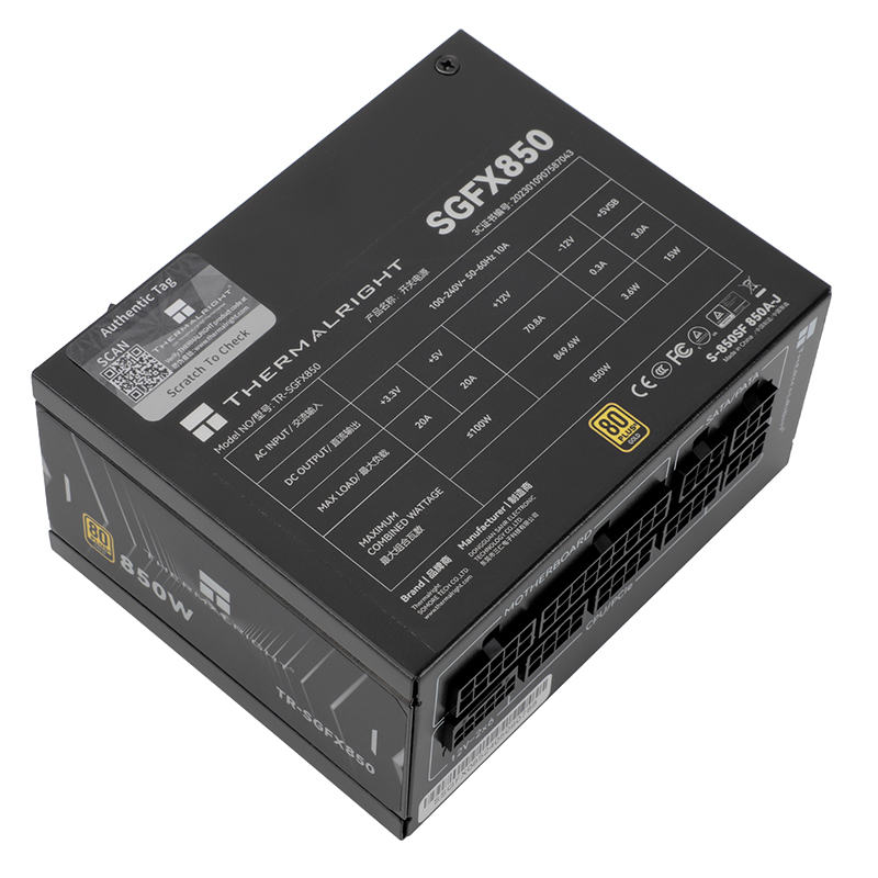 Thermalright SGFX850 Gold Voll - Server Power Supply recensie en prijs
