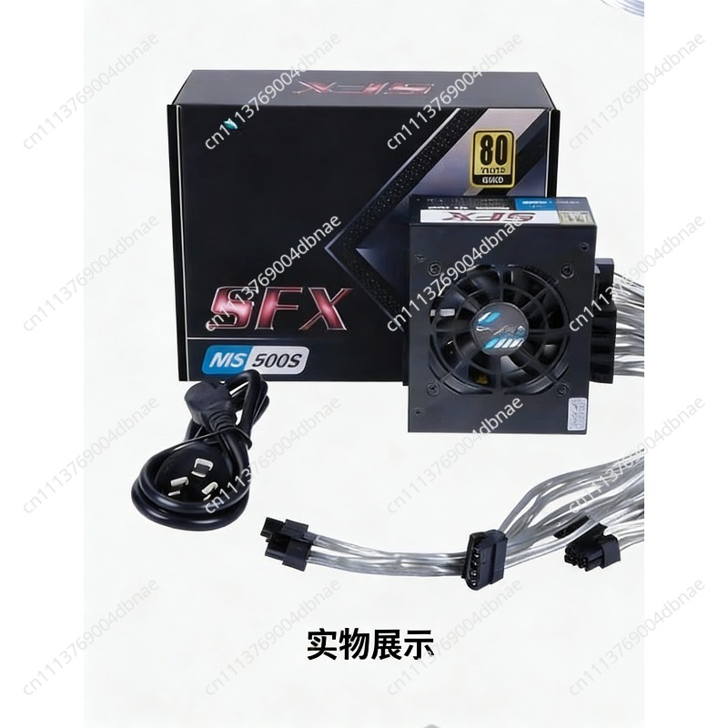 Modulaire SFX PSU 80 Plus Gold - Sfx Modular Power Supply 850W Gold recensie en prijs