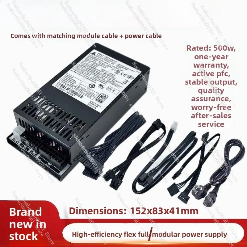 Mini 1U 500W actieve FLEX goud - Power Supply 500W recensie en prijs