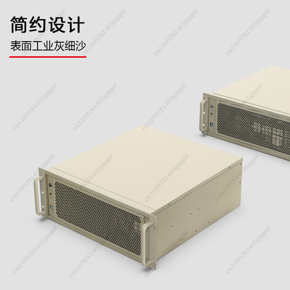 Nieuw 4U Chassis Industriële C - Atx Power Supply recensie en prijs