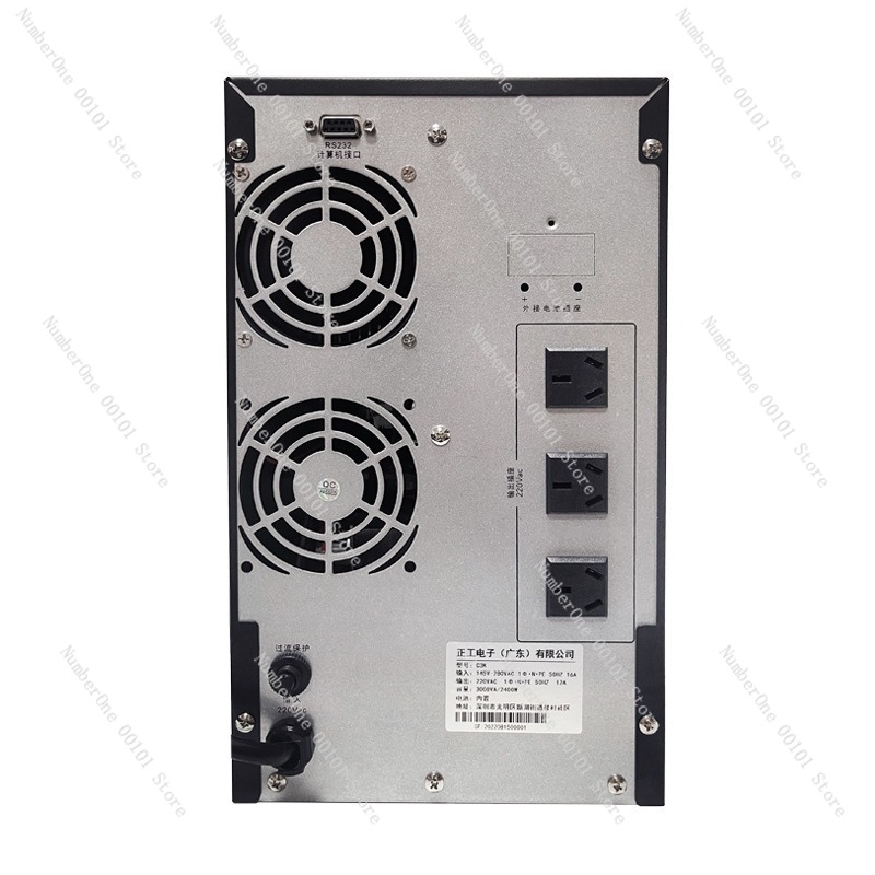 C3K2400w UPS ononderbroken voe - Server Power Supply recensie en prijs