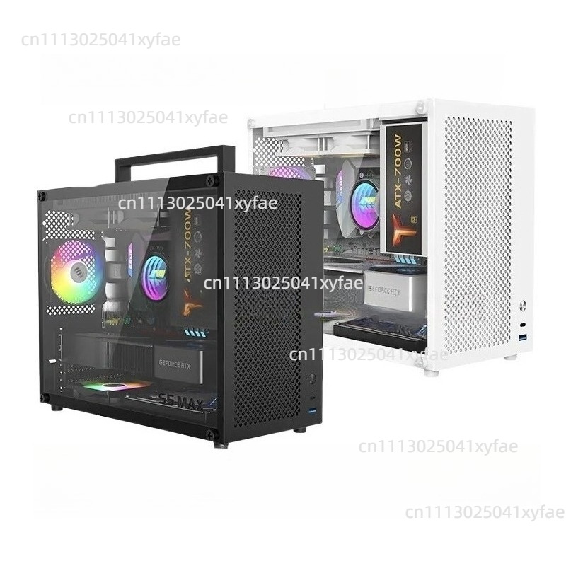S5MAX Witte PC-kast, MATX / Mi - Psu Computer recensie en prijs