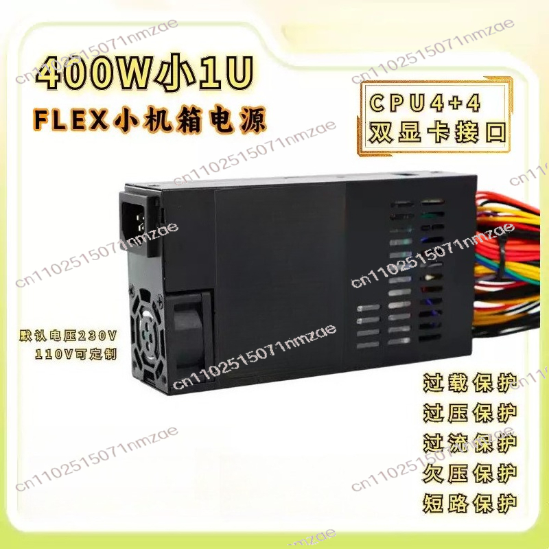 6+2-pins PCIe met vaste kabels - Atx Power Supply recensie en prijs