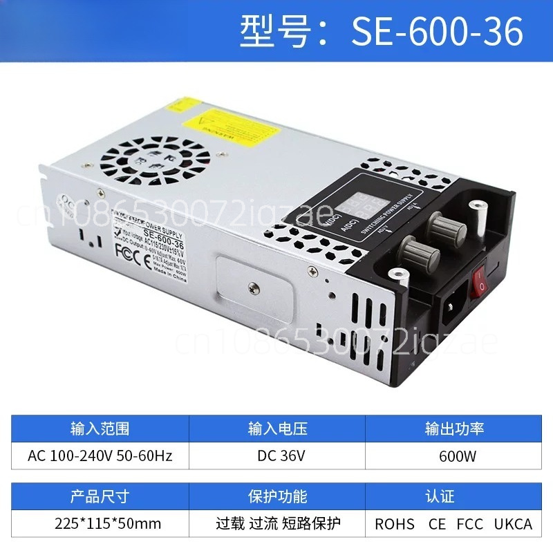 AC naar converter 60V DC inste - Ac Power Supply recensie en prijs