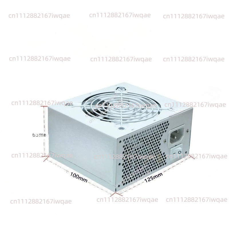 Geschikt voor nieuwe SFX peak  - Power Supply 650W recensie en prijs
