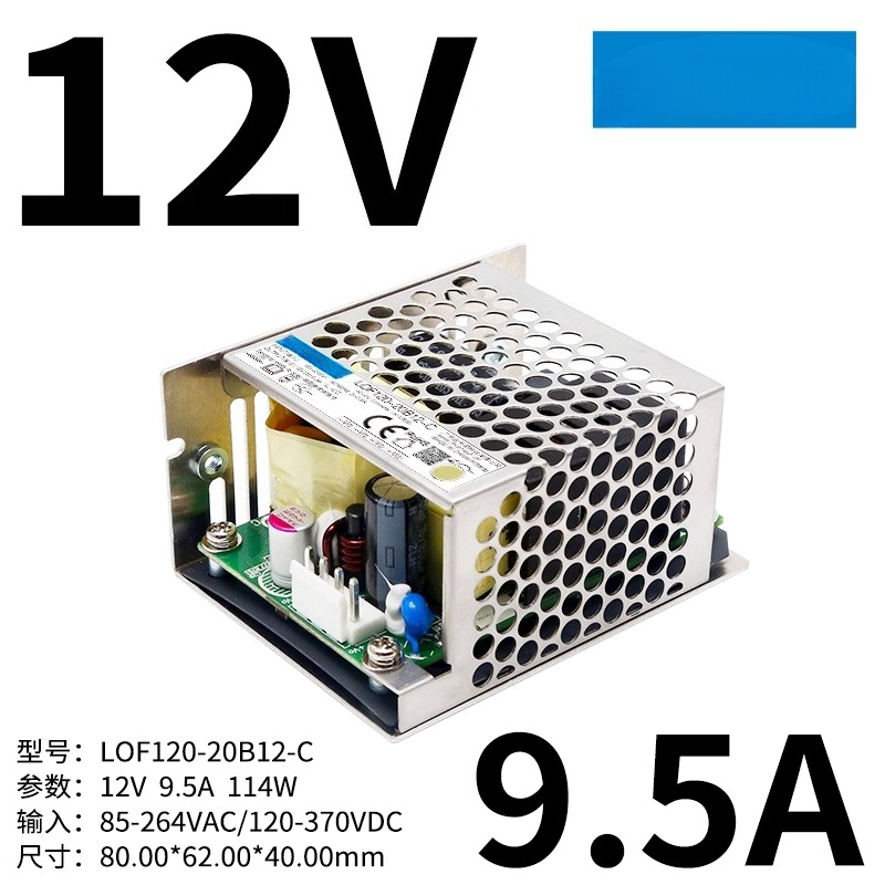 LOF120-750W Medische 24V schak - Power Supply 750W recensie en prijs