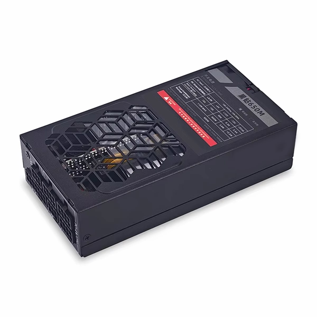 SCLS Flex 600W modulaire voedi - Flex Atx Power Supply 600W 1U recensie en prijs